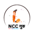 NCC Guru Logo